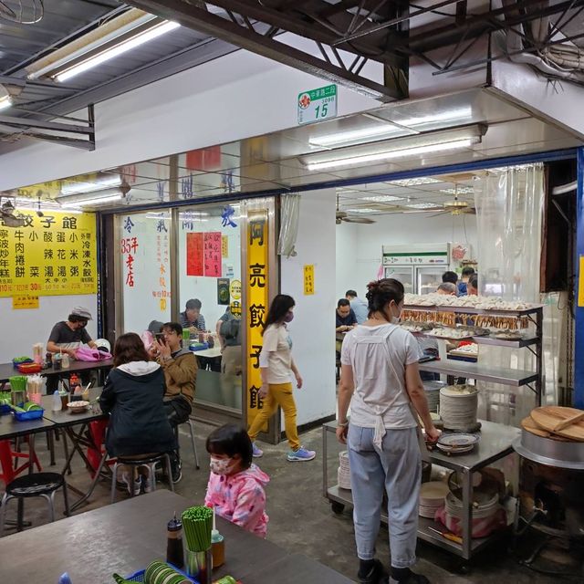 南機場夜市