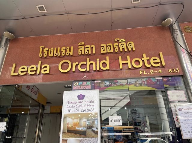 Leela Orchid Hotel