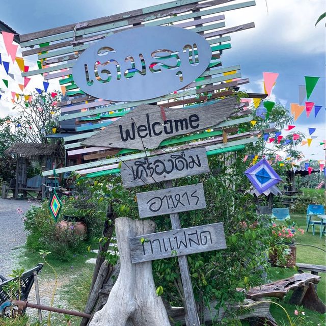 เติมสุข คาเฟ่ พาย้อนวันวานในความทรงจำ