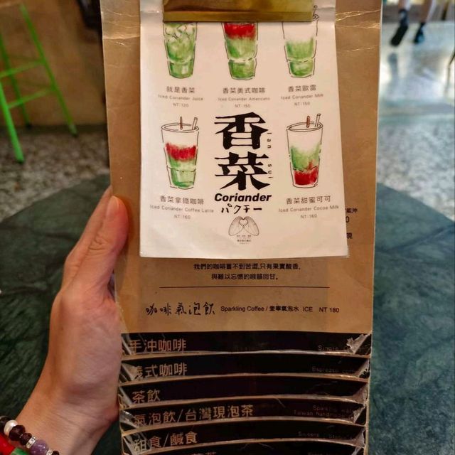 穩定飛行專業手沖咖啡