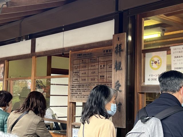 日本京都近千年的世界遺產｜平等院