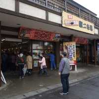 函館朝市