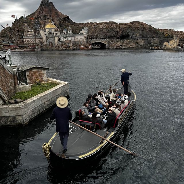 Tokyo Disney Sea