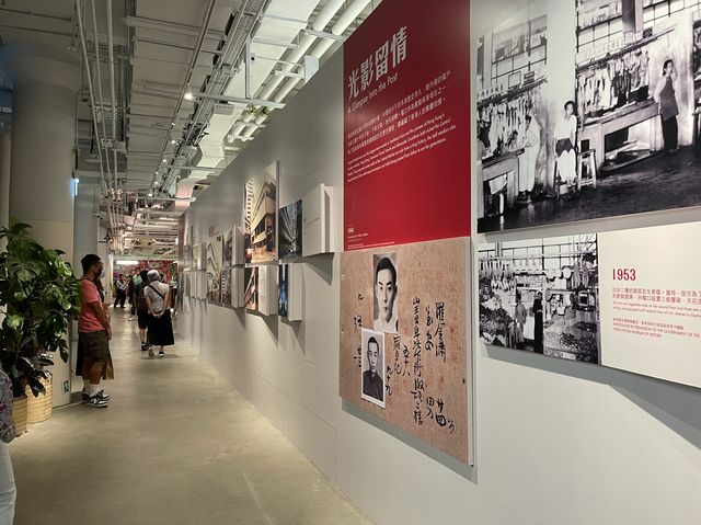 活化後的中環街市