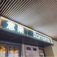 榖飼安格斯牛排🥩餐 價錢公道合理 😍