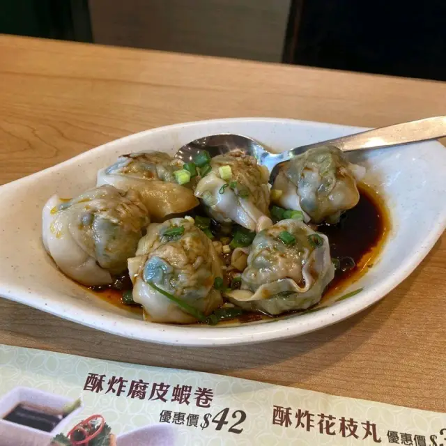 荃灣呢一個美食中心