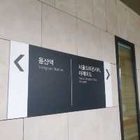 30층 높이에서 즐기는 이비스 스타일 용산