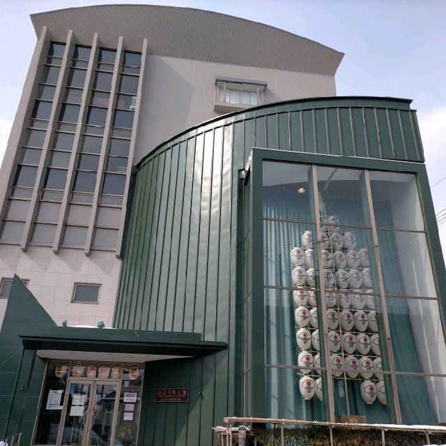 秋田市民俗芸能伝承館 愛称：ねぶり流し館