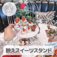 天空のリゾート！映えスイーツスタンド