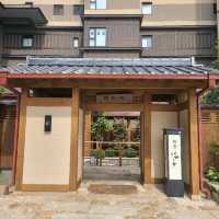 白鷺の湯、お食事処【能登囃子】⭐
