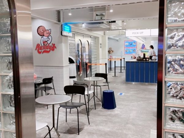 제주도에만 있는 줄 알았는데?! 신사에도 있다!!!