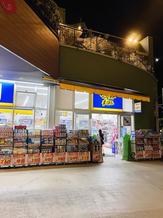 【名古屋】ショッピングに1人飲みも！？アスナル金山は便利すぎ💕