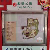西遊記公園