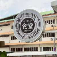 超人氣浮誇丼飯｜PAPASAN CANTEEN食堂｜讓你吃飽飽好滿足