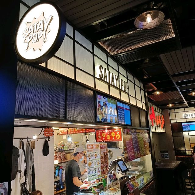 馬來西亞風味沙嗲串燒店