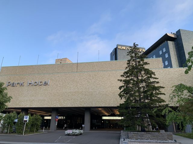 札幌　快適ホテルステイ　札幌パークホテルに泊まってきた❗️
