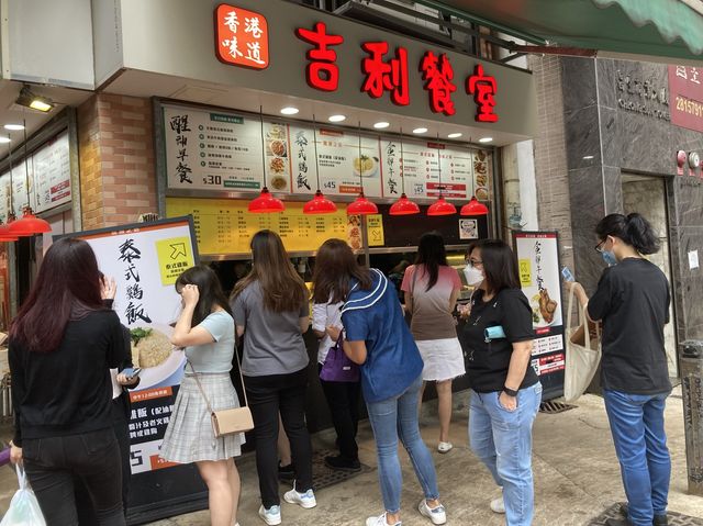 中環上班外賣飯堂 