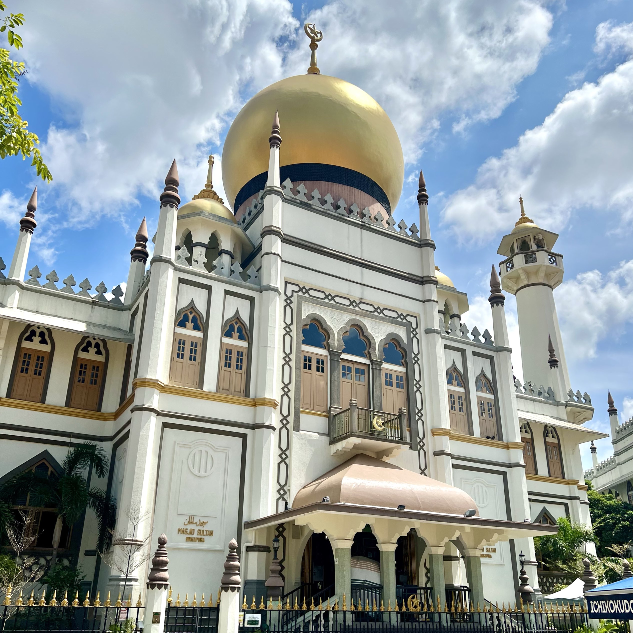 masjid sultan