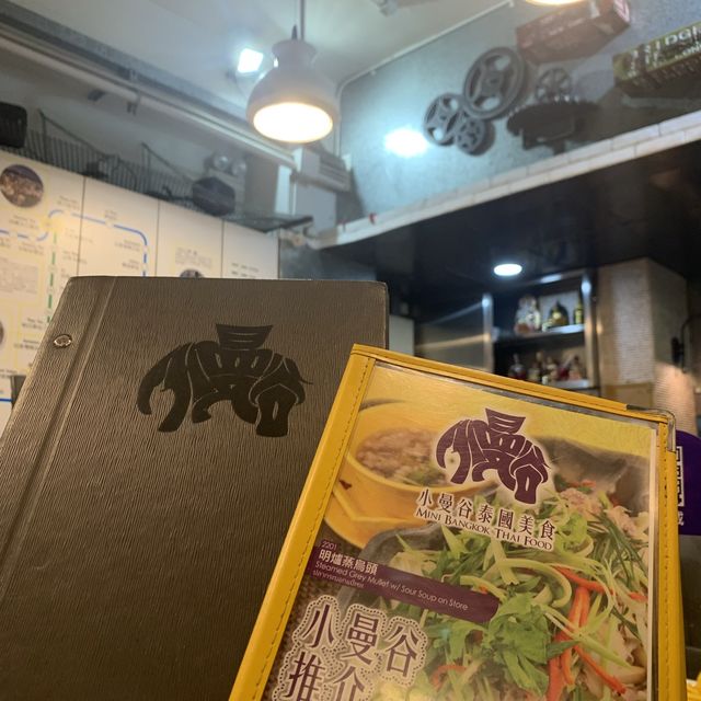 為軟殼蟹去既九龍城☺️