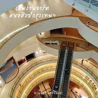เดินเสพงานอาร์ต ที่หอศิลปกรุงเทพฯ