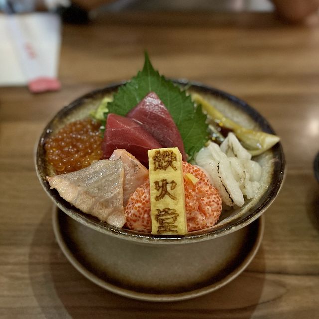 旺區中的抵食魚生飯｜鉄火堂