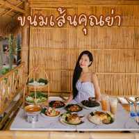 ขนมเส้นคุณย่า ร้านอร่อย พัทยา