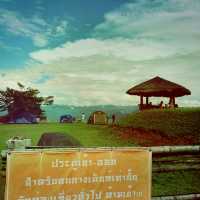 Yun Lai Viewpoint in Pai