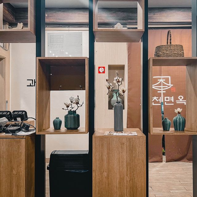 왕송호수 신상 국밥맛집 '과천면옥'