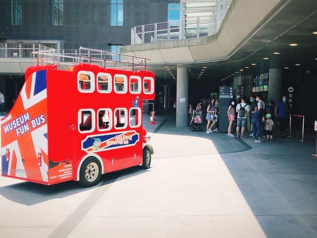莎兒探路草 旅遊景點 國立海洋科技博物館