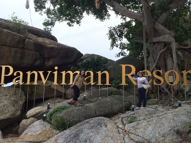 🏝️🌲ปานวิมาน เกาะพงัน⛰️🌿