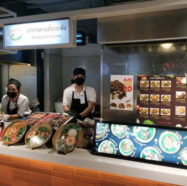 อาหารตามสั่งในกระด้ง 🥘🍳🥗