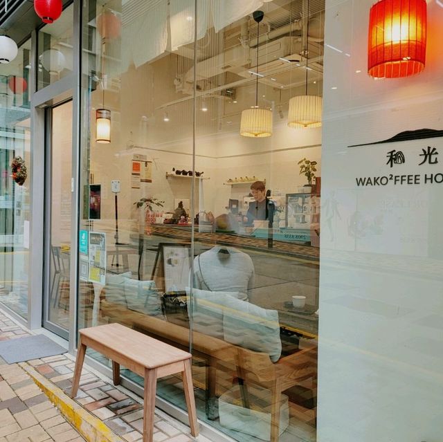 西營盤打卡好去處藝裡坊