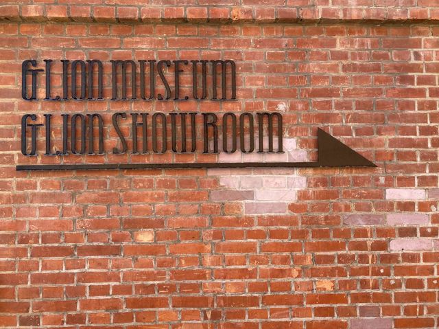 大阪市港区。世界中から集めた希少なヴィンテージ車と巡り会える『GLION MUSEUM（ジーライオンミュージアム）』