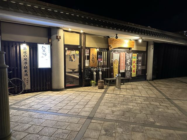 【島根】宍道湖温泉でのんびり。