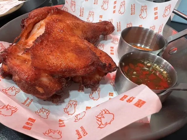 Bomber Chicken Macau 🇲🇴 