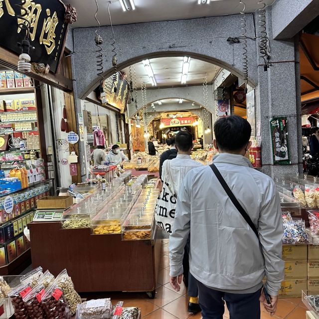 台北 迪化街