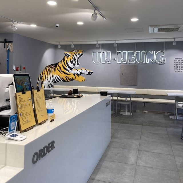 제주도 도넛 맛집, 제주 호랭이