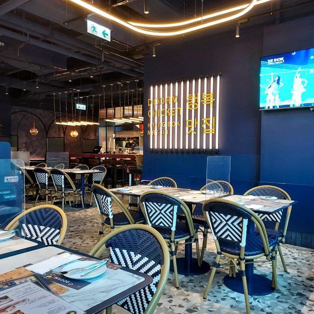特式韓式專門炸雞店