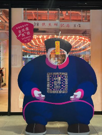 中環街市 - 萬聖節2021