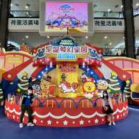 Kakao Friends 聖誕夢幻樂園