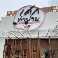 ร้านของฝากที่น่ารักสุดๆ