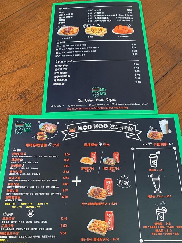 《觀塘工廈有質素漢堡🍔 》 