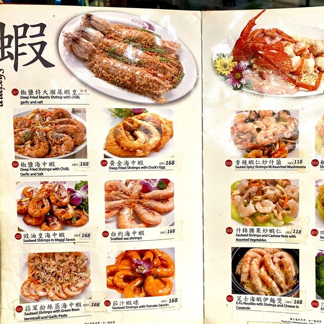 ［橋底辣蟹］- 🦀️ 久違的味道😋