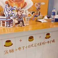 旺角人氣布丁燒🍮