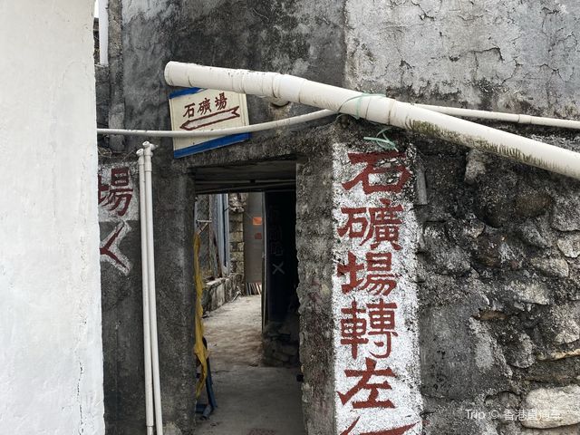 15分鐘行山郊野路線