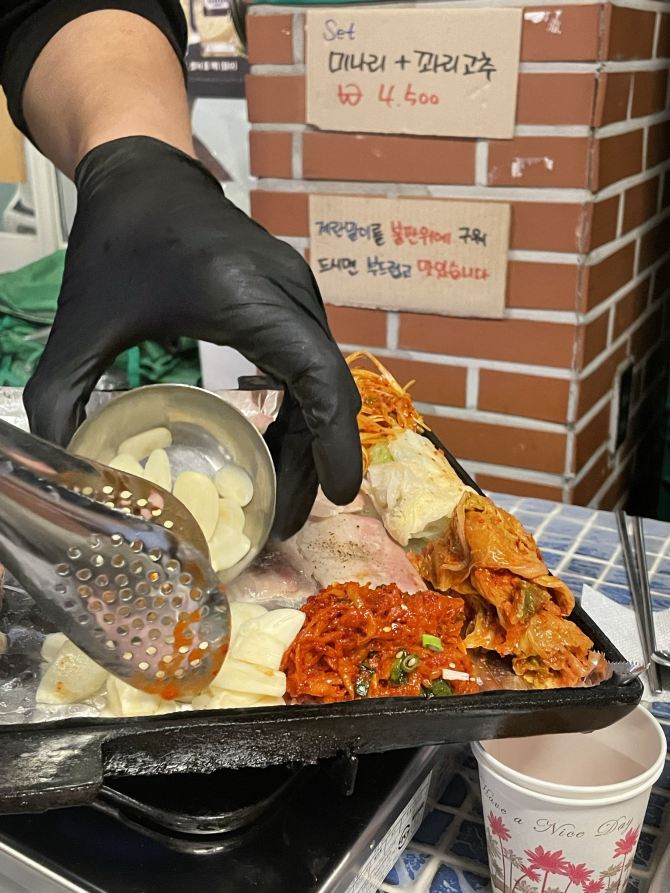 레트로 감성 뿜뿜 냉삼 맛있는 잠수교집 🍖 | 트립닷컴 서울 레트로 감성 뿜뿜 냉삼 맛있는 잠수교집 🍖 | 트립닷컴 서울 