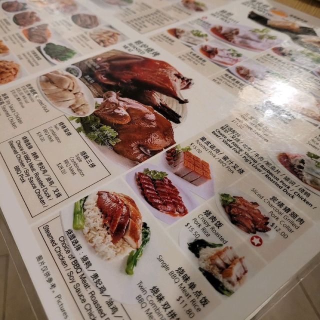 Treasures Yi Dian Xin (Dim Sum!)