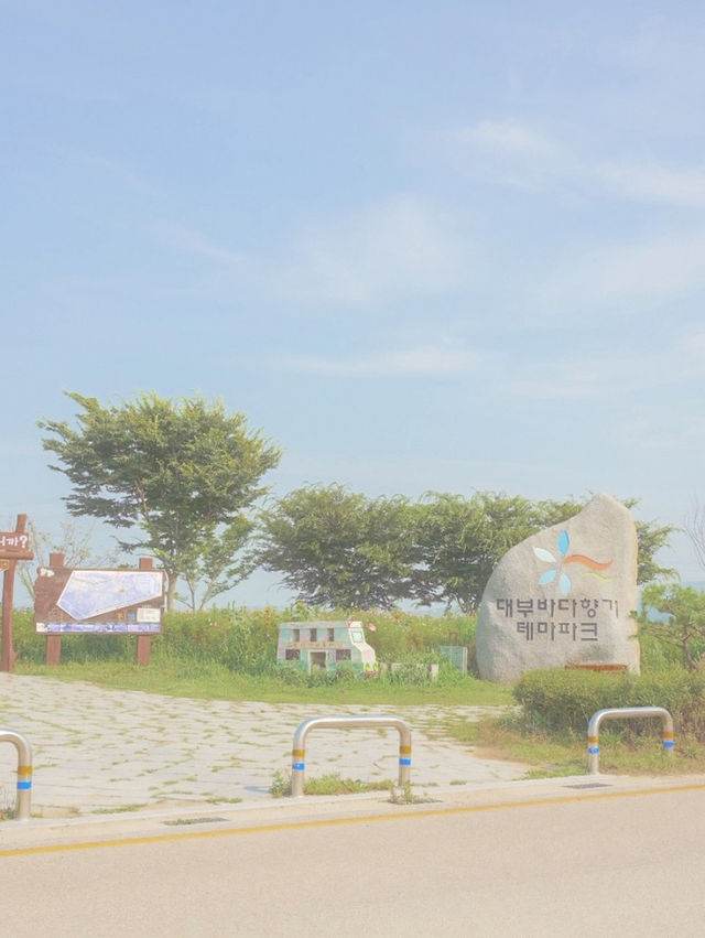 푸릇한 여름을 느낄 수 있는 바다향기 테마파크🌿