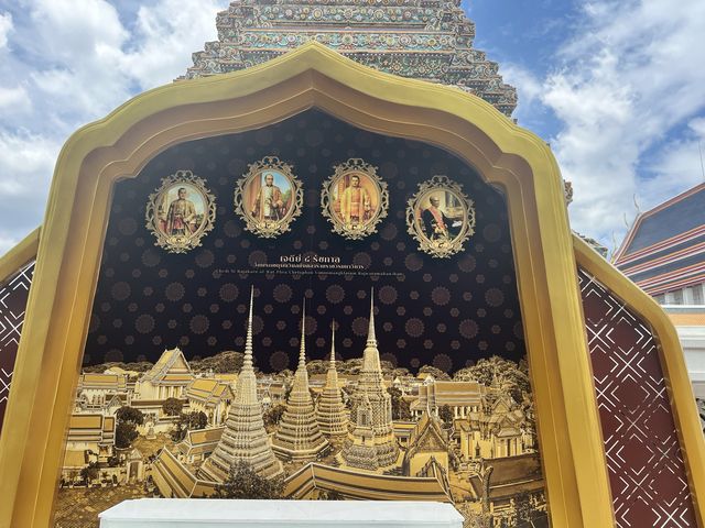 วัดพระเชตุพนวิมลมังคลาราม (วัดโพธิ์)