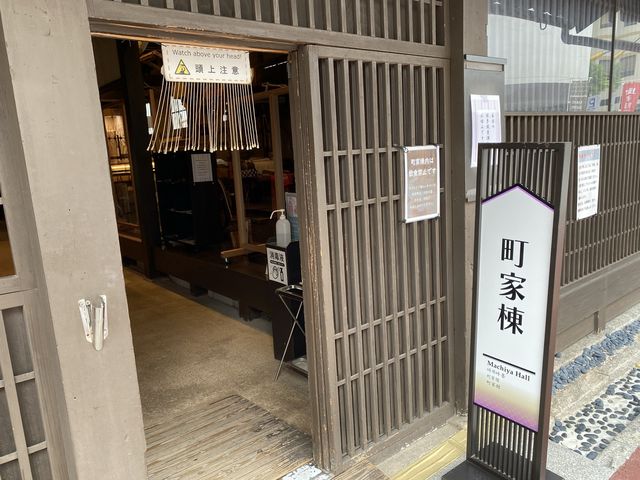 博多の古い町屋が復元されています。
